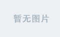 米兰娱乐在线，丰富多彩的夜间乐趣